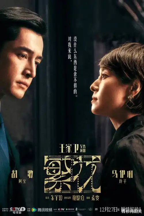 逆袭人生免费热播短剧在线观看
