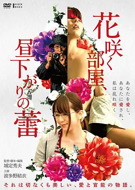 闪婚老公竟是千亿总裁免费热播短剧在线观看